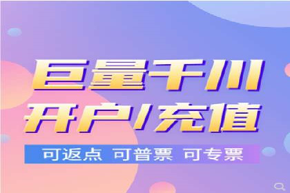 解析SEM竞价代运营公司的技术实力与服务优势
