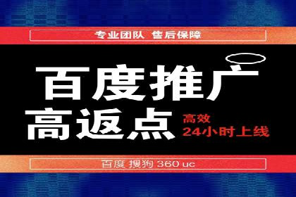 行业领先企业的信息流广告投放案例分享